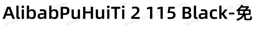 AlibabPuHuiTi 2 115 Black字体转换